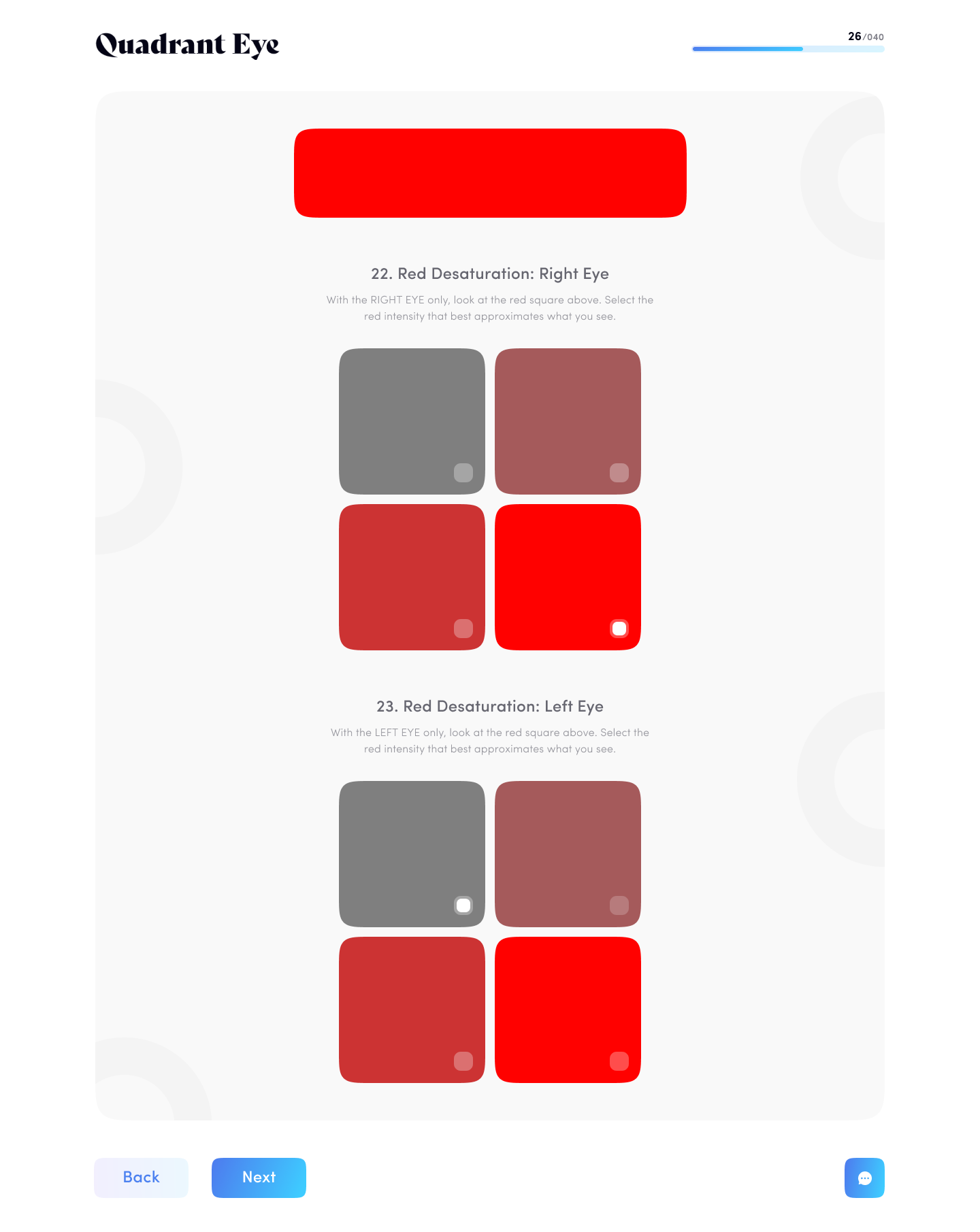 Quadrant Eye gallery image