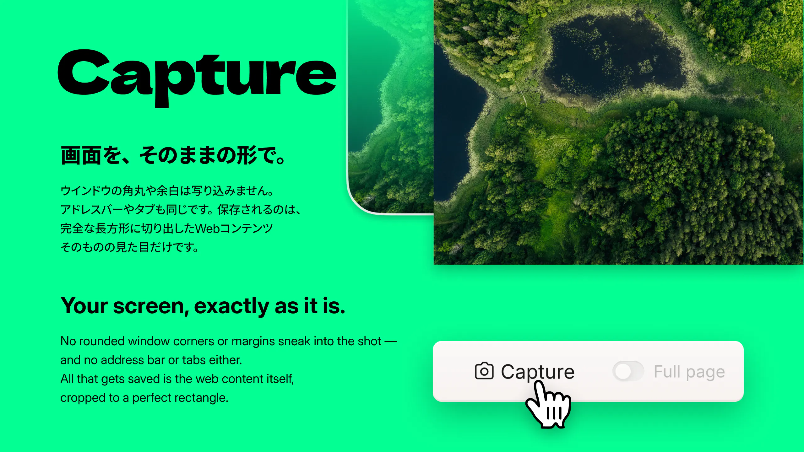 Viewport Kit – Chrome Extension gallery image