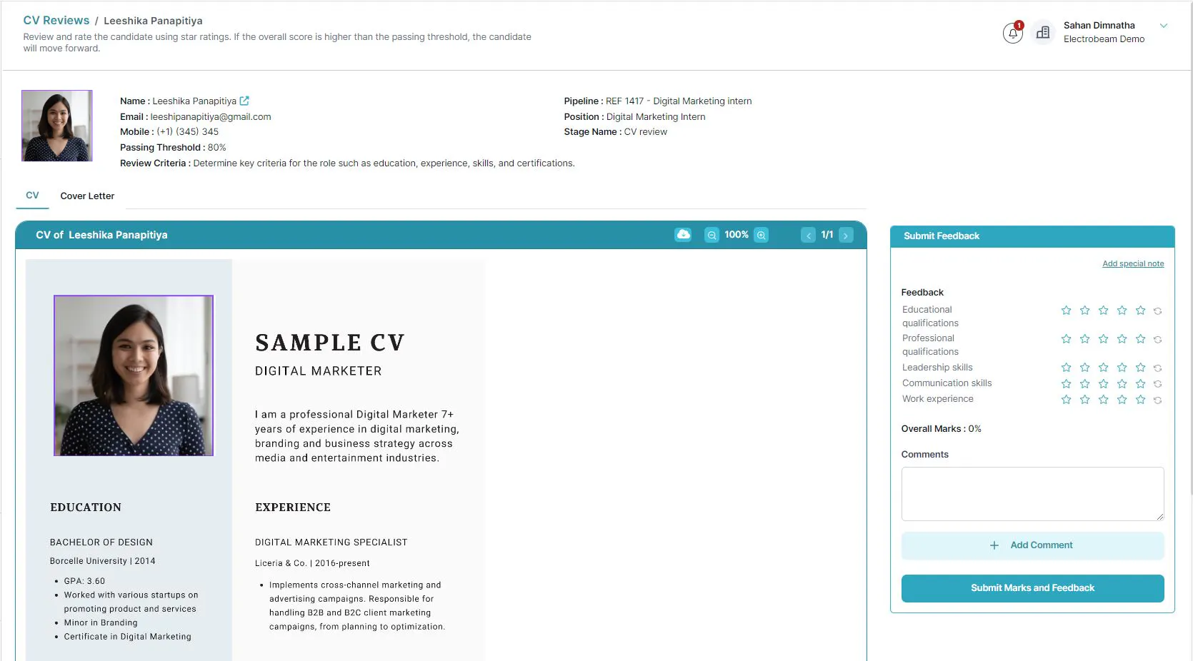HireTrace gallery image