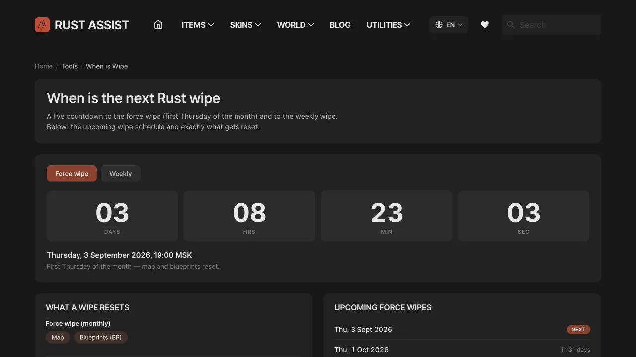 RustAssist gallery image