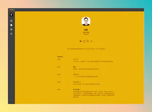 TinyCV gallery image