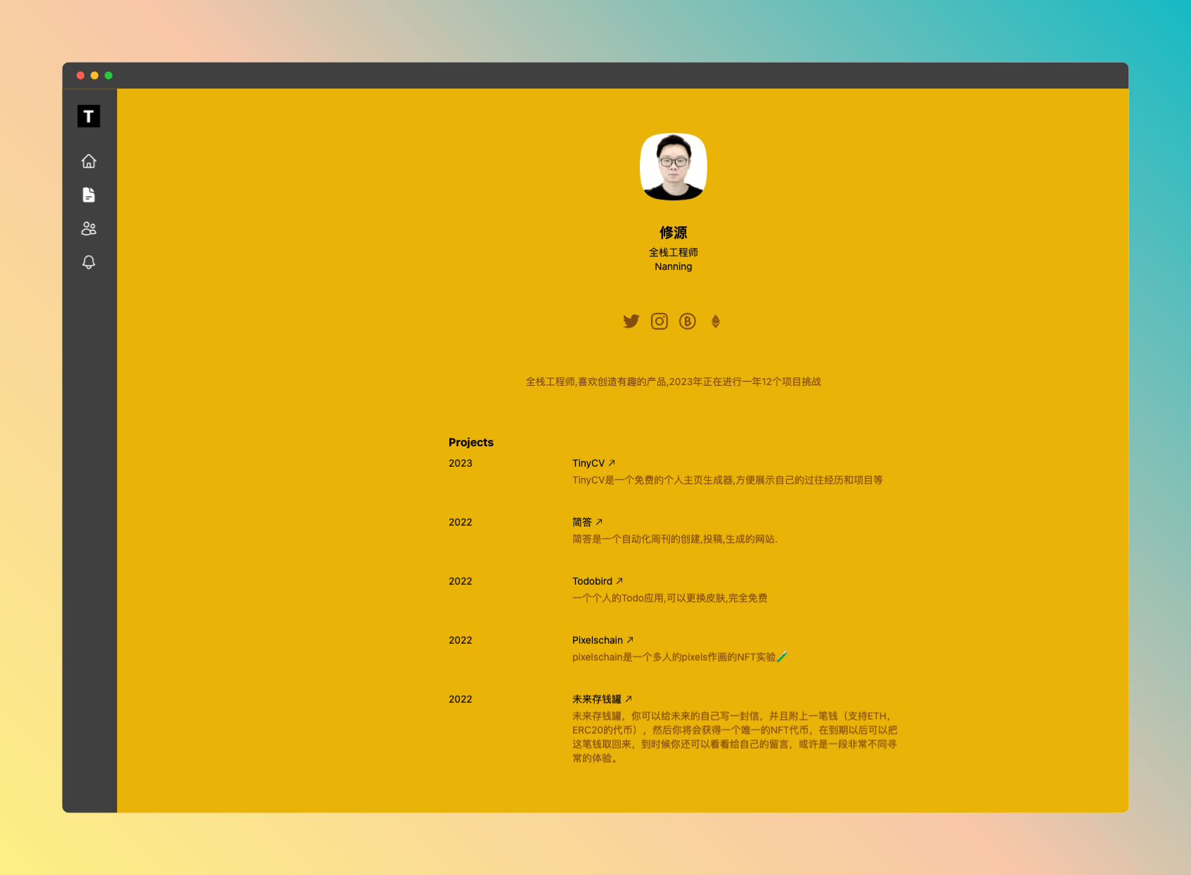 Tinysv media 3