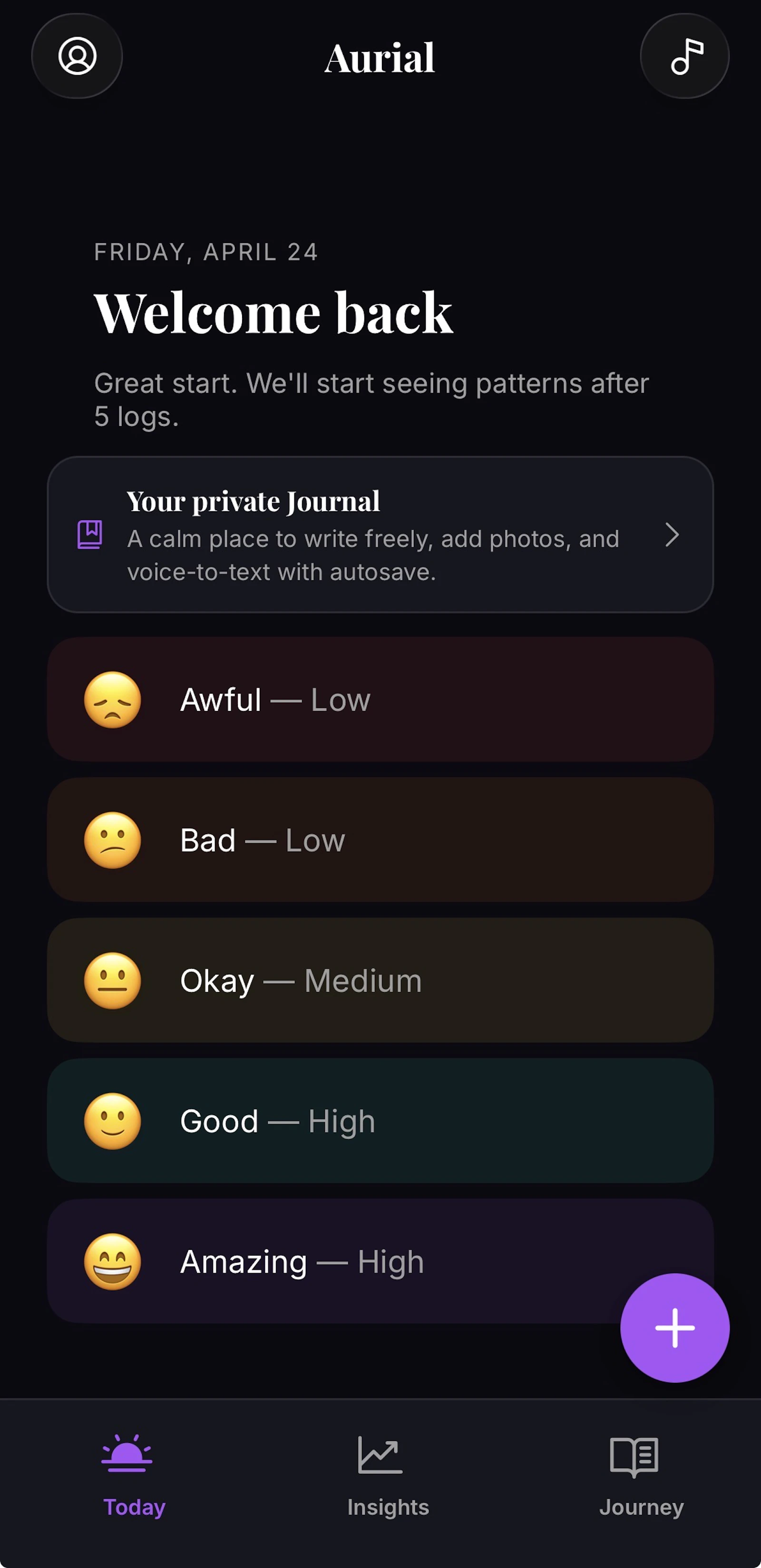 AURIAL screenshot 1