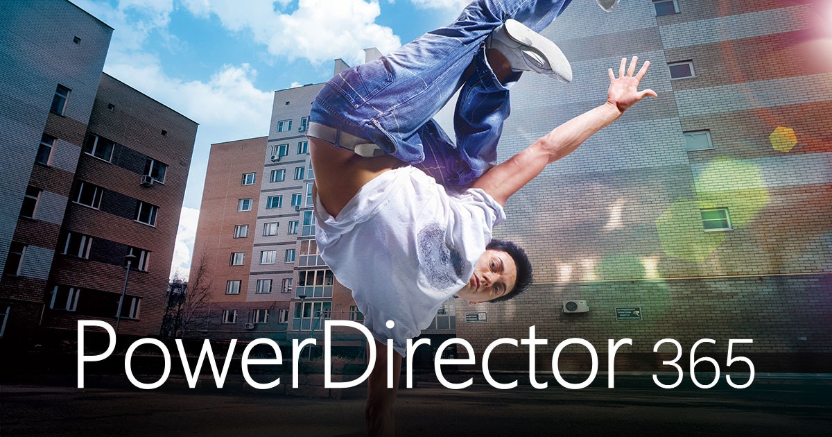 PowerDirector gallery image