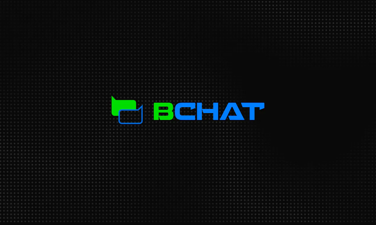 BChat Messenger 제품 배너