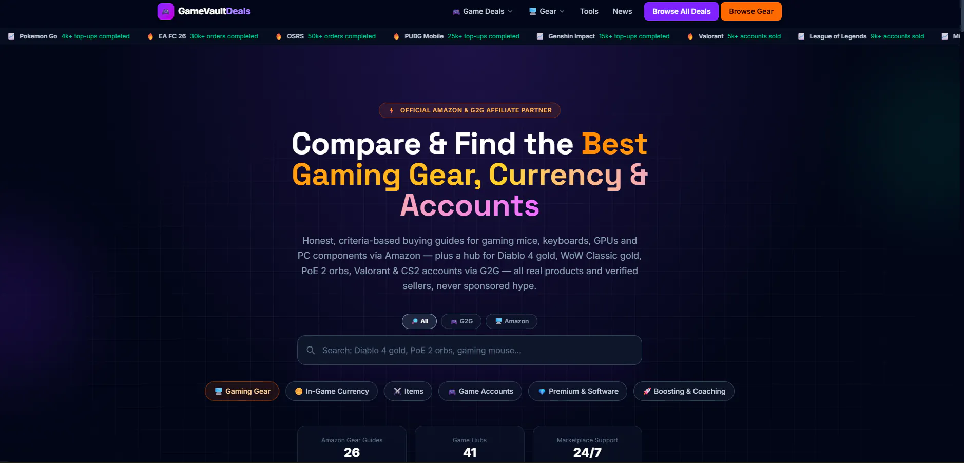 GameVault Deals gallery image