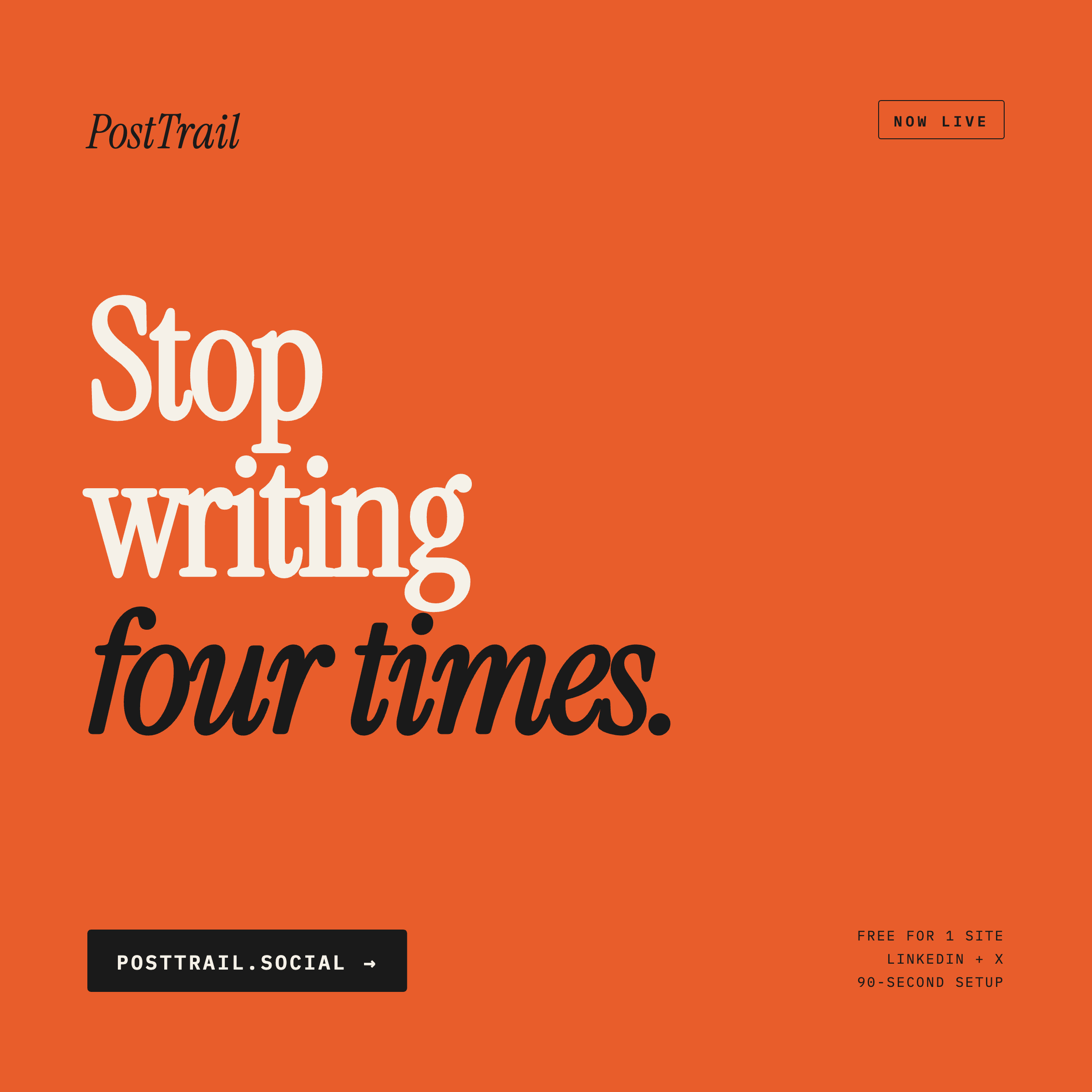 PostTrail gallery image