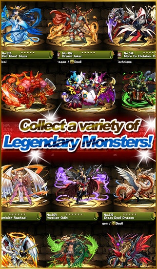 Puzzle & Dragons gallery image