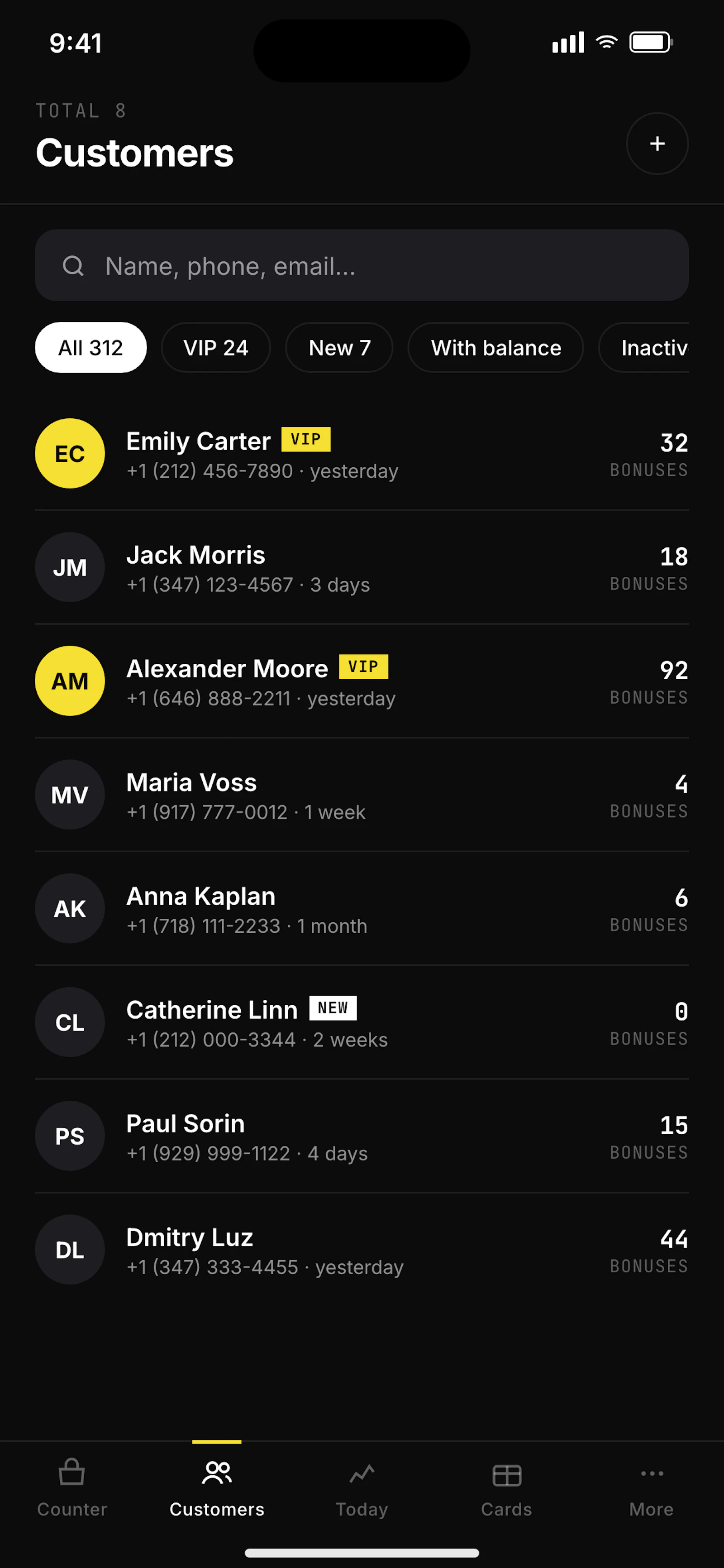 SBS — Simple bonus system screenshot 6