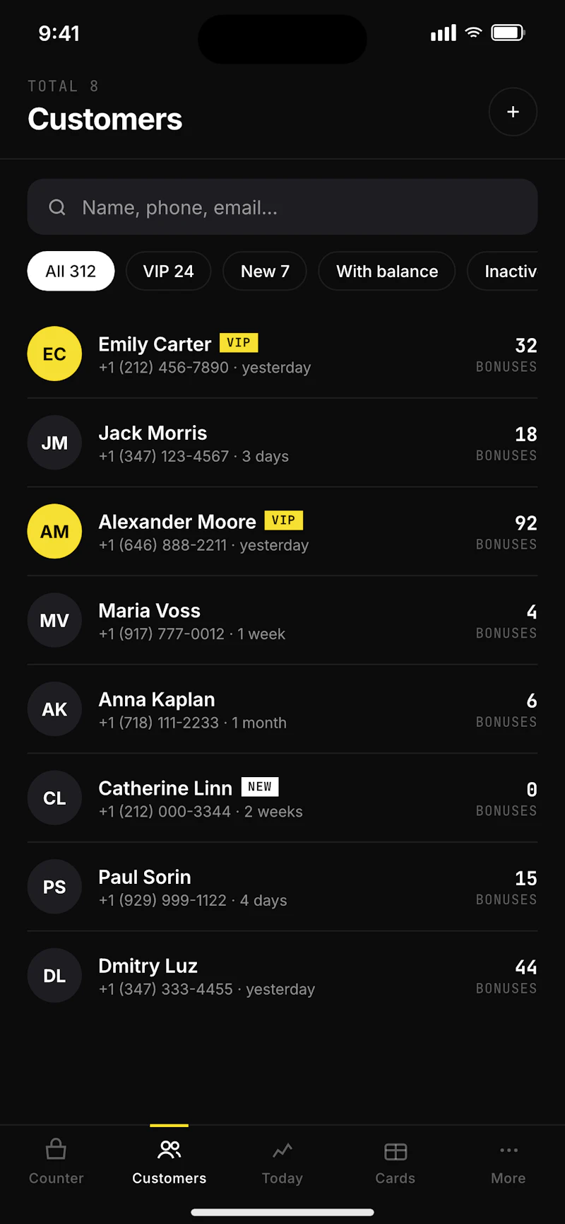 SBS — Simple bonus system screenshot 6