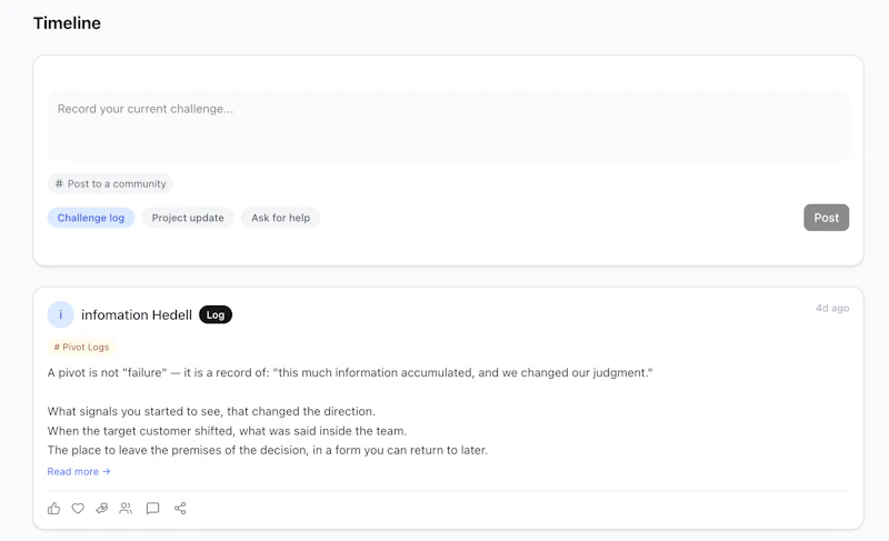 Track Record screenshot 7