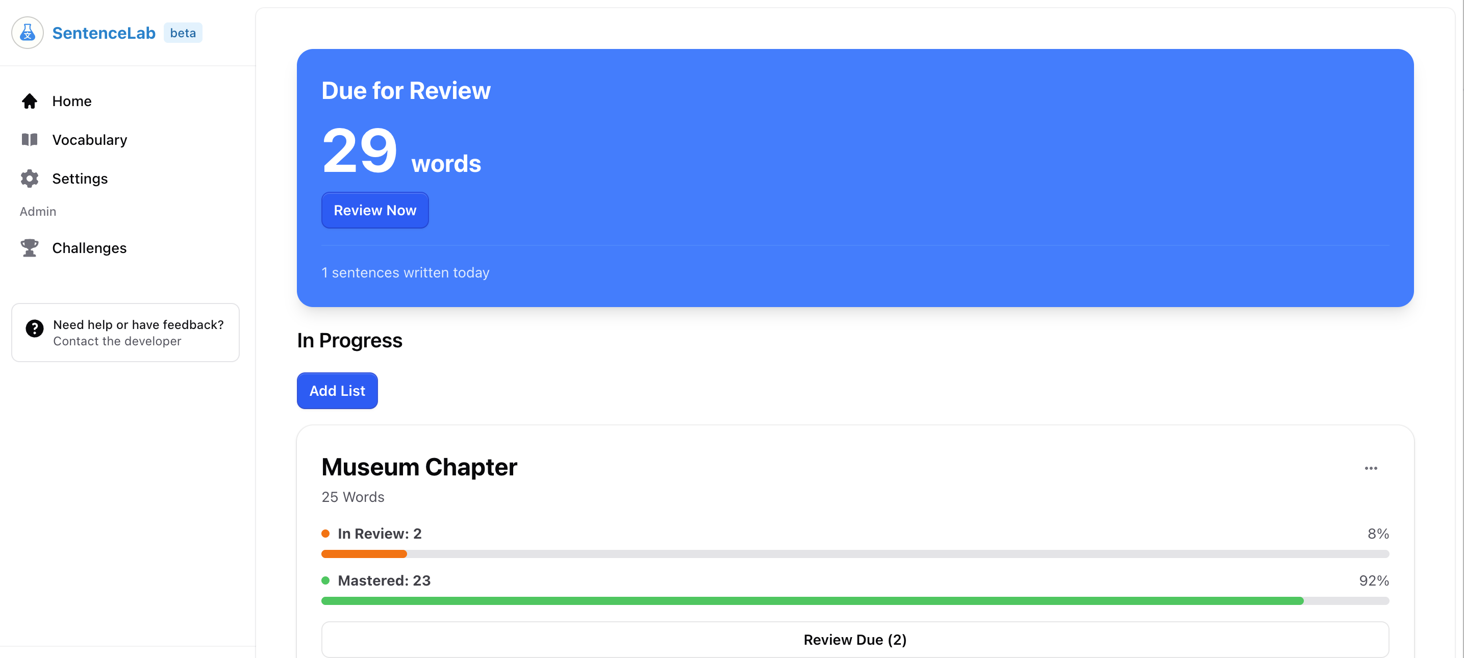 SentenceLab gallery image