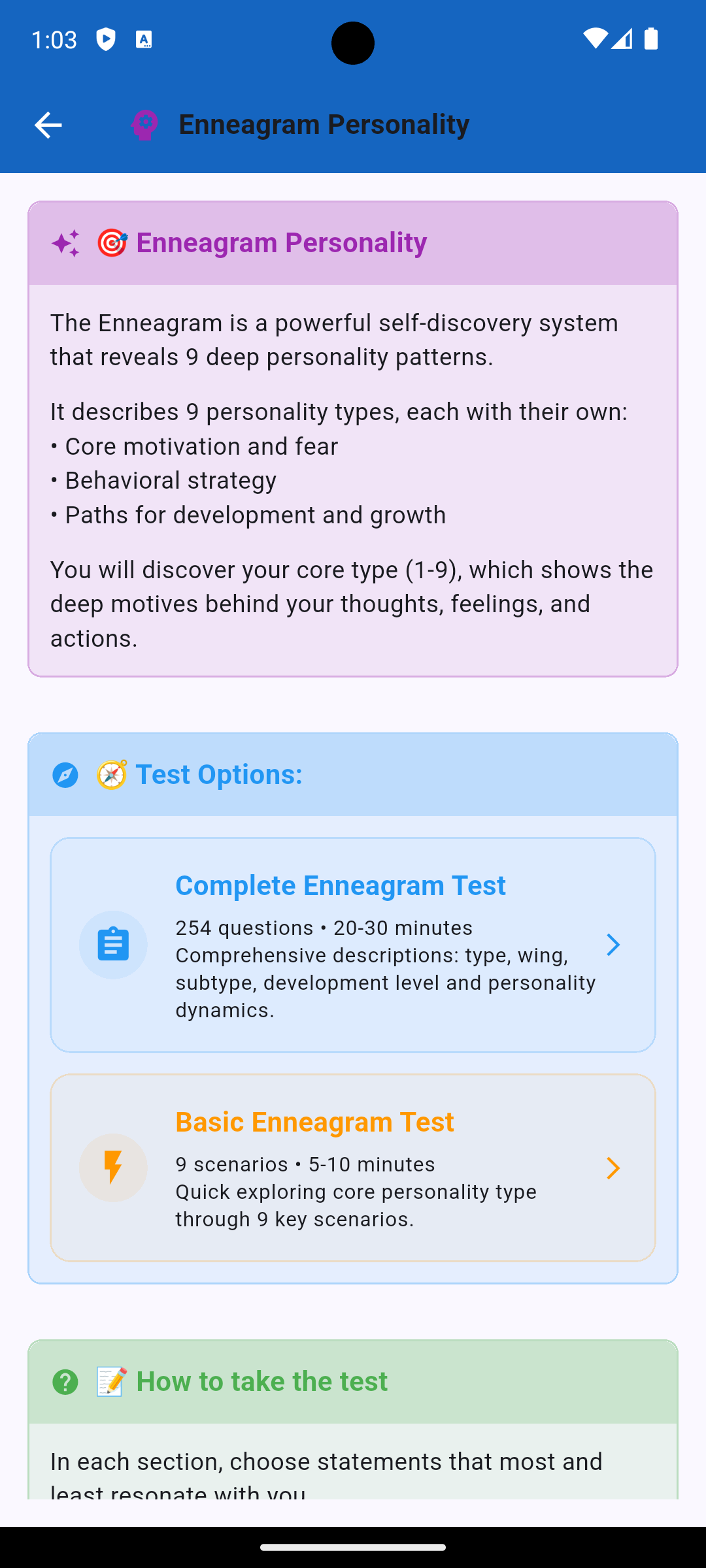 Personality Compass gallery image