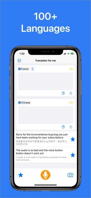 Translator for me gallery image