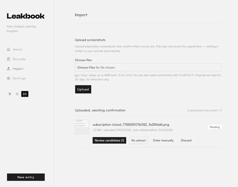 Leakbook screenshot 4