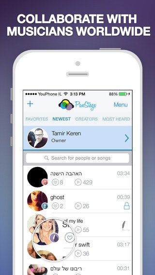 PanStage gallery image