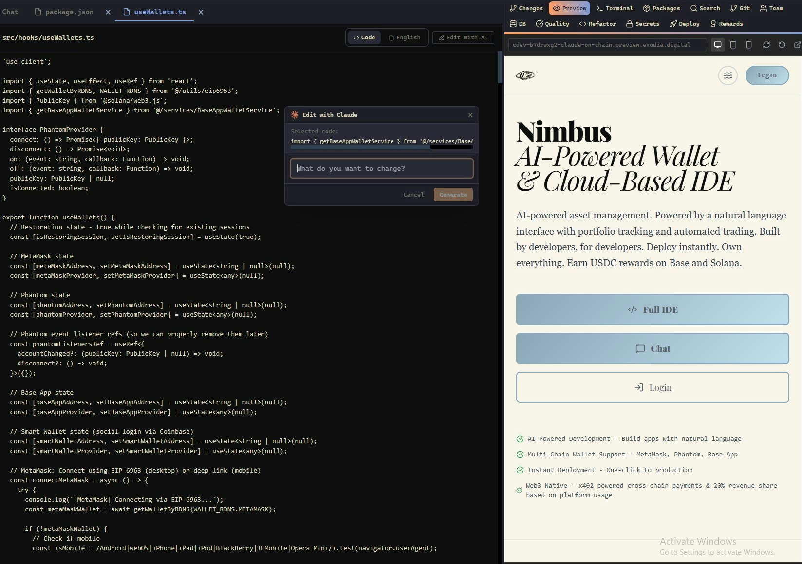 NIMBUS - Main product screenshot demonstrating key features and user interface