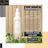 OLAMOR JASMINE FACE TONER AMBROSIA