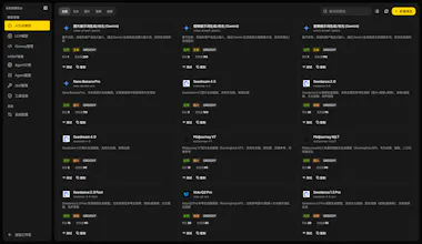 Actionow gallery image