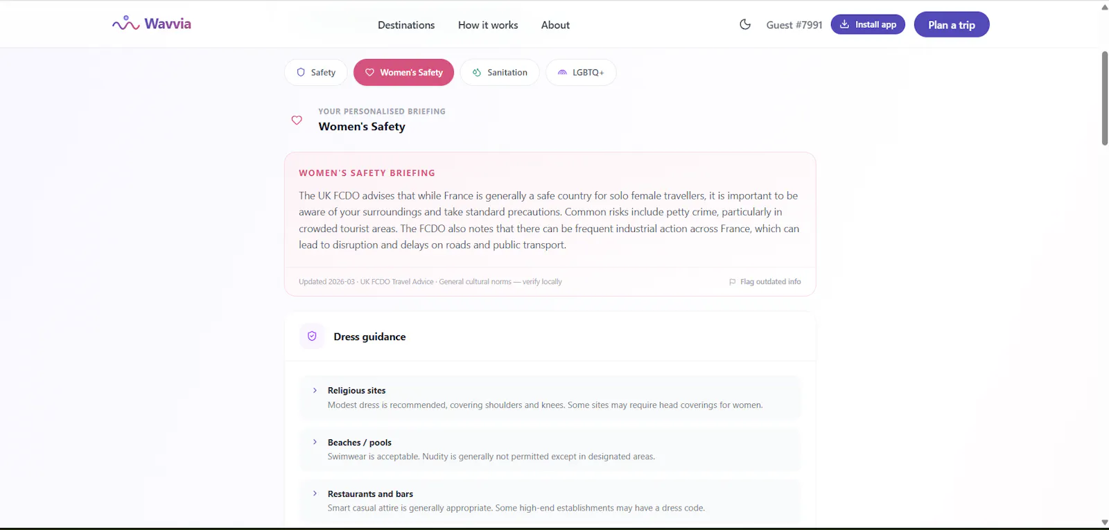 Wavvia screenshot 12