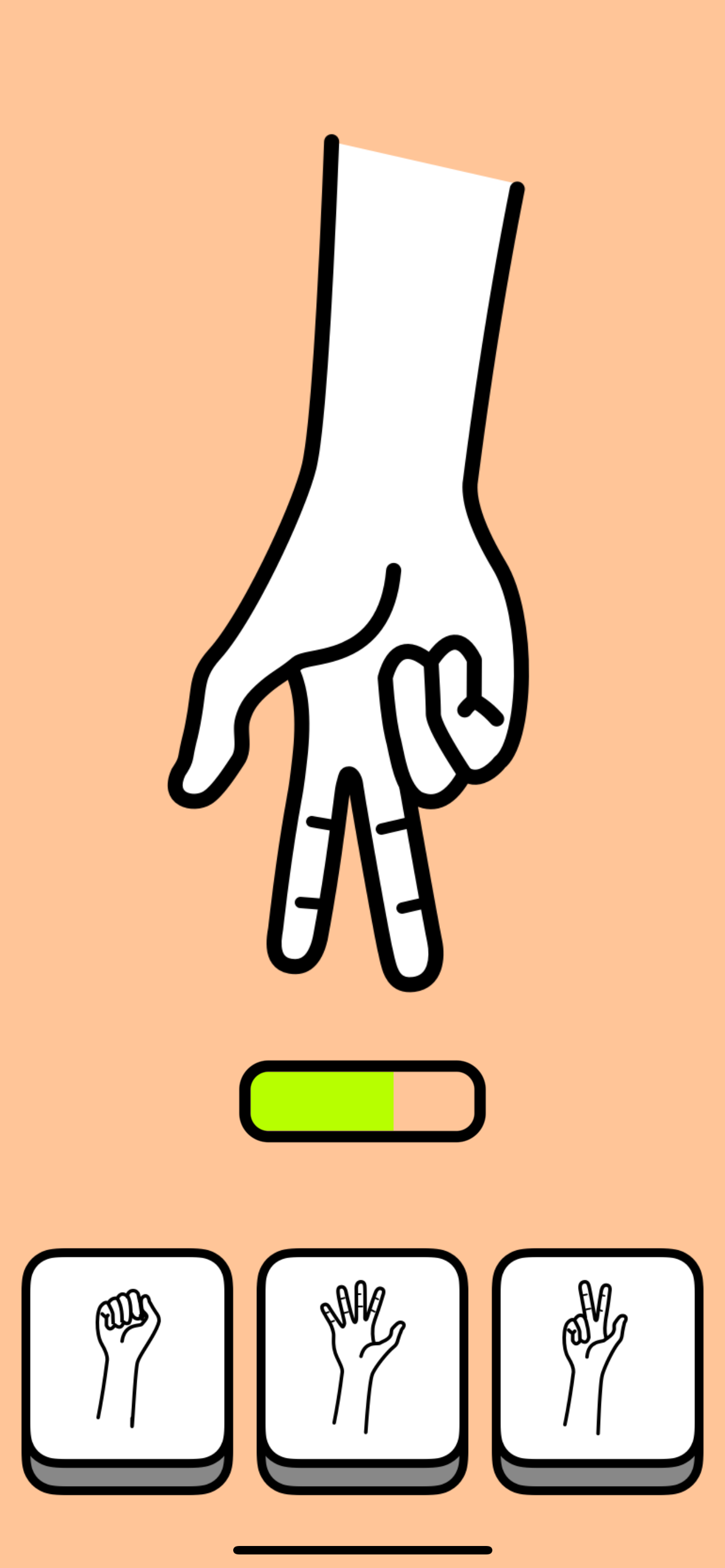 Uluma - Bir iOS mini oyun! medya 2