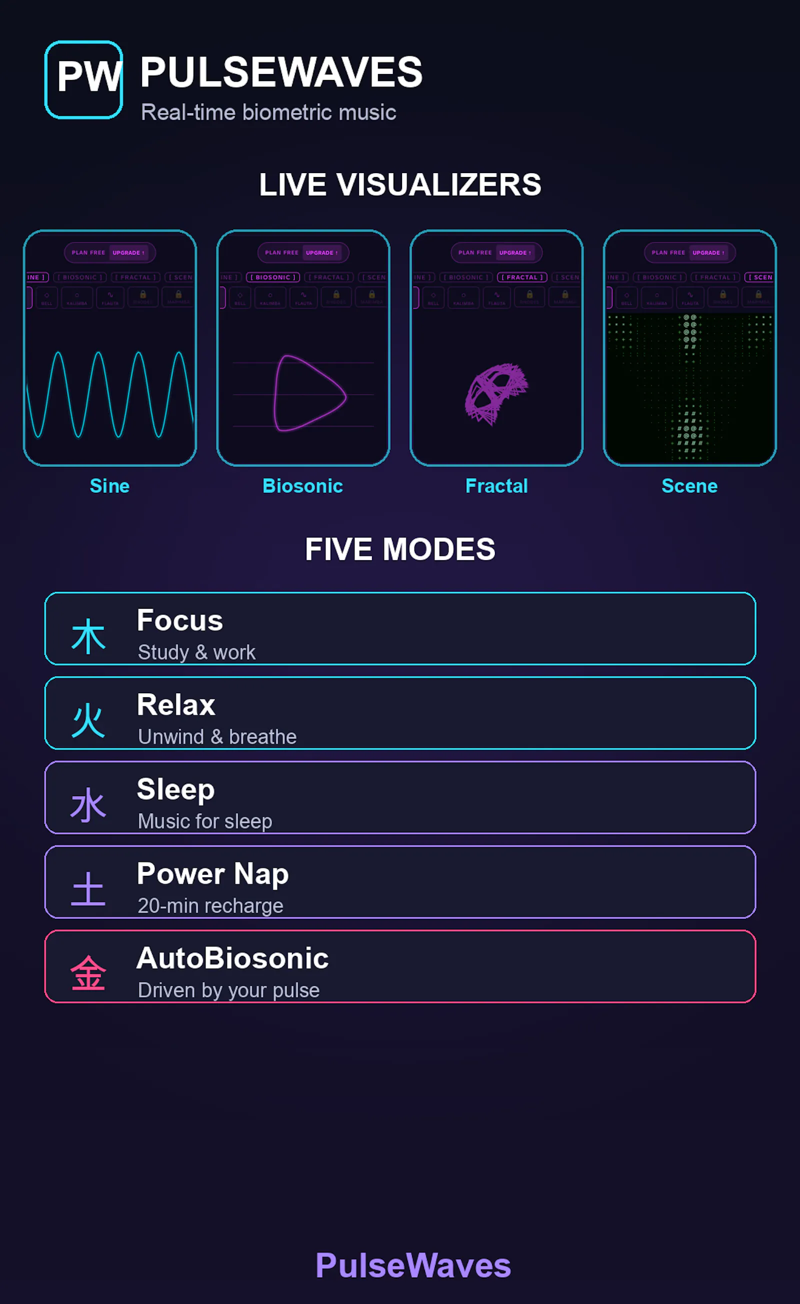PulseWaves screenshot 1