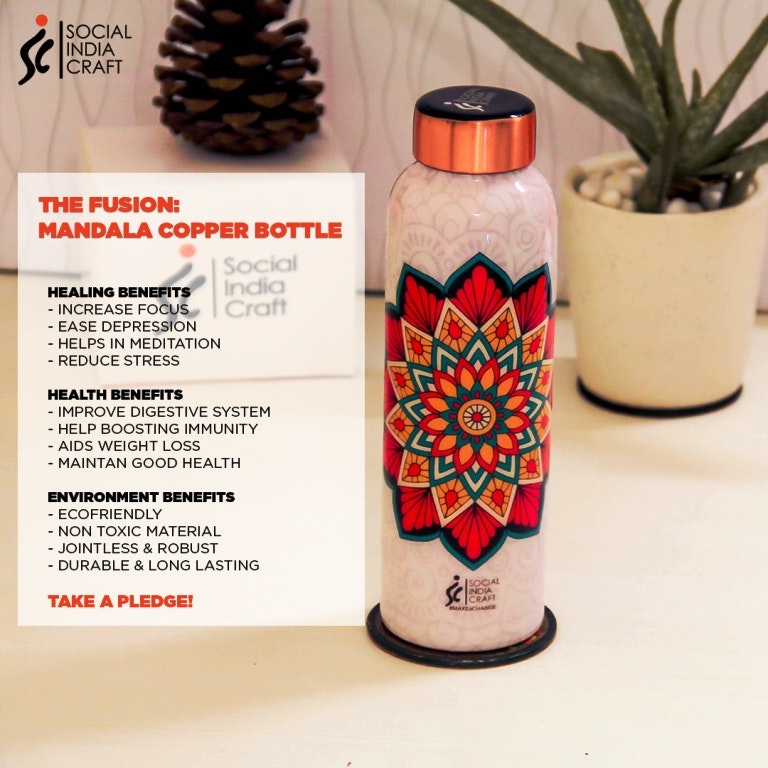 The Fusion: Mandala Copper Bottle