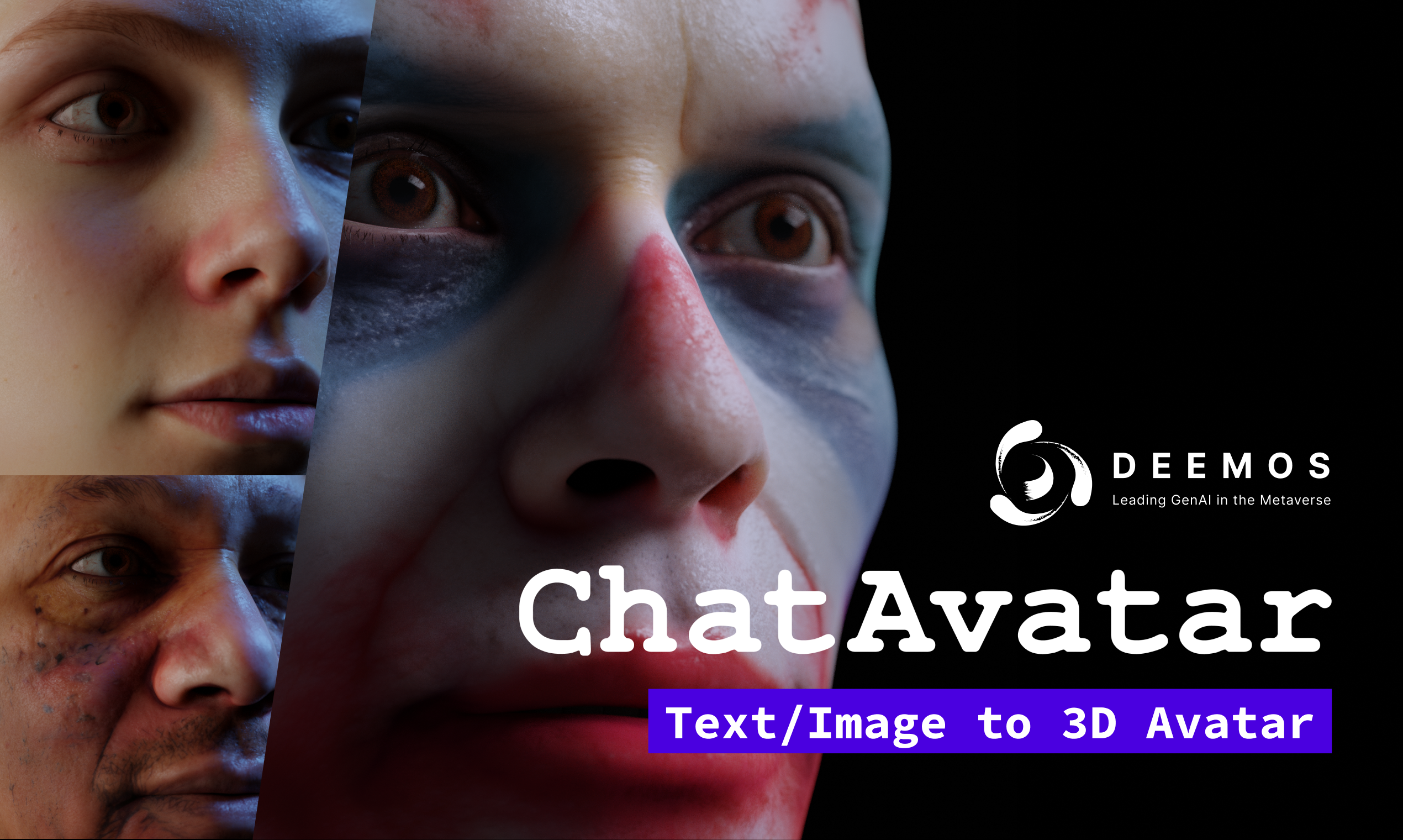 DeemosTech gallery image