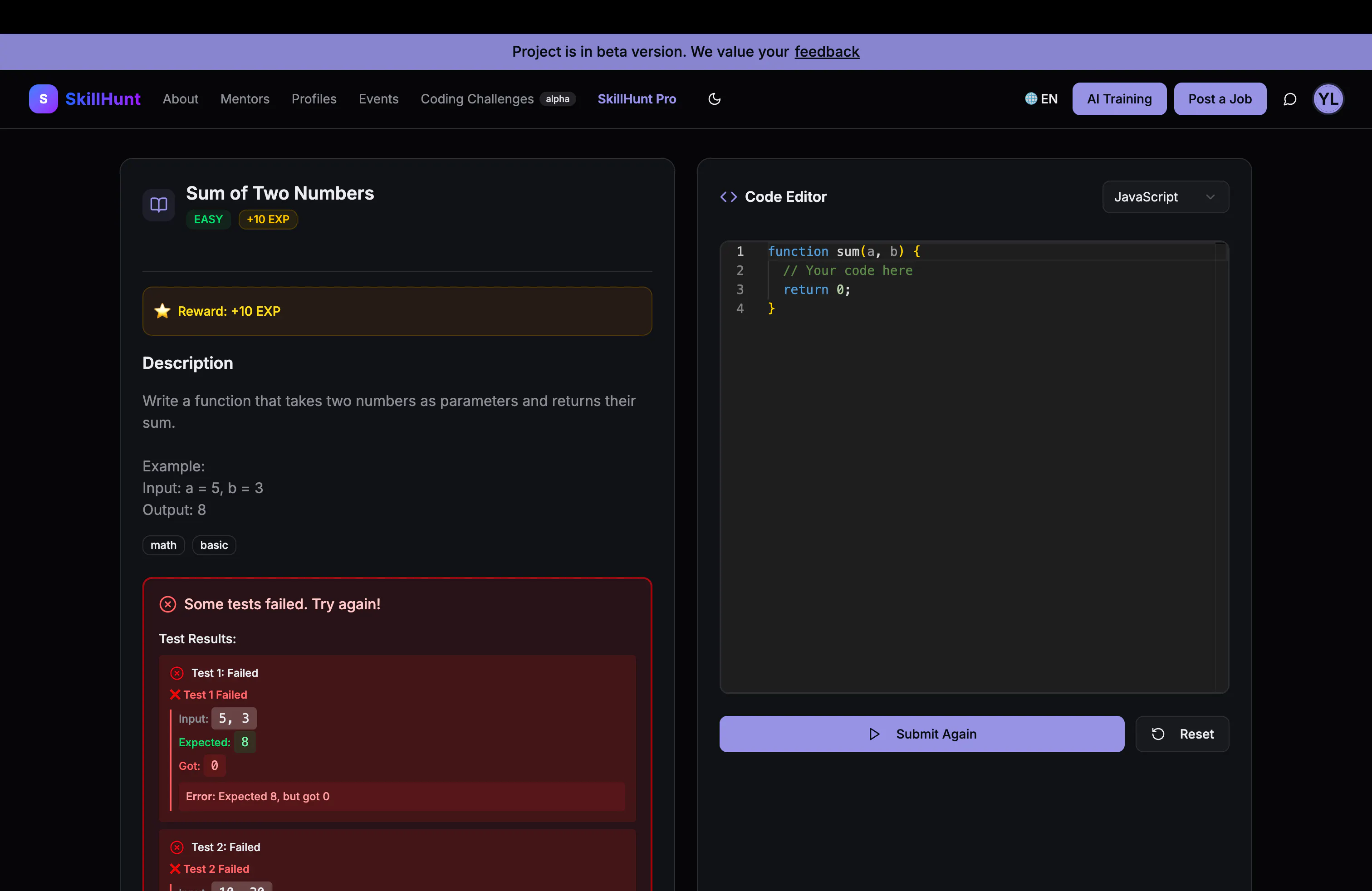 SkillHunt gallery image
