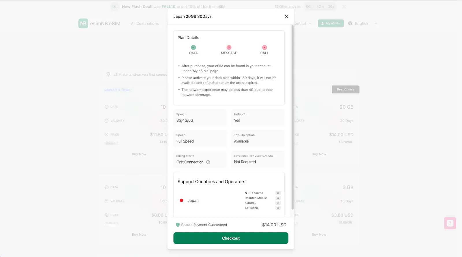 esimNB screenshot 4