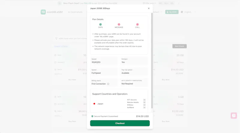 esimNB screenshot 4