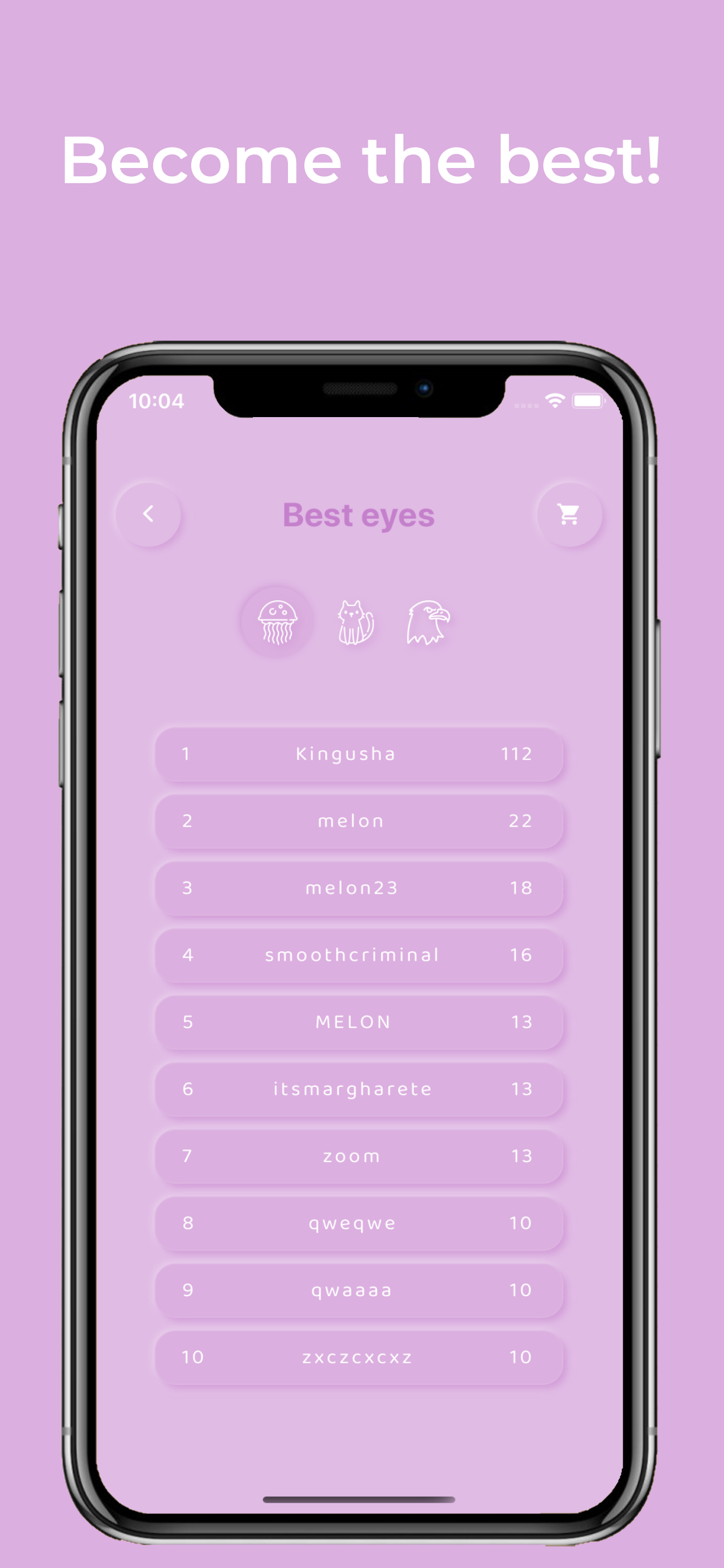 Tileshade gallery image