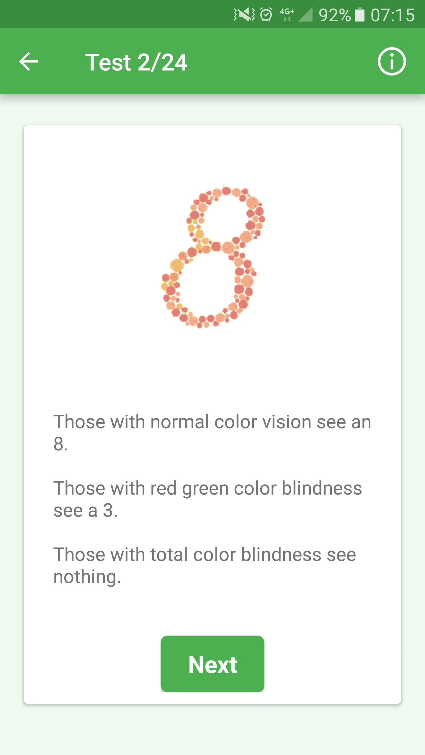 Color Blindness Test gallery image