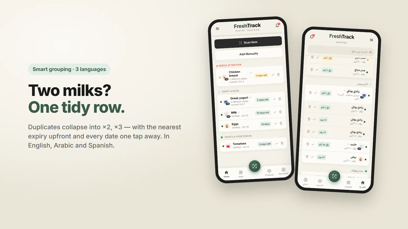 FreshTrack — Expiry Tracker gallery image