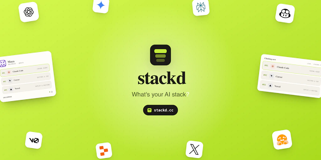 stackd.cc