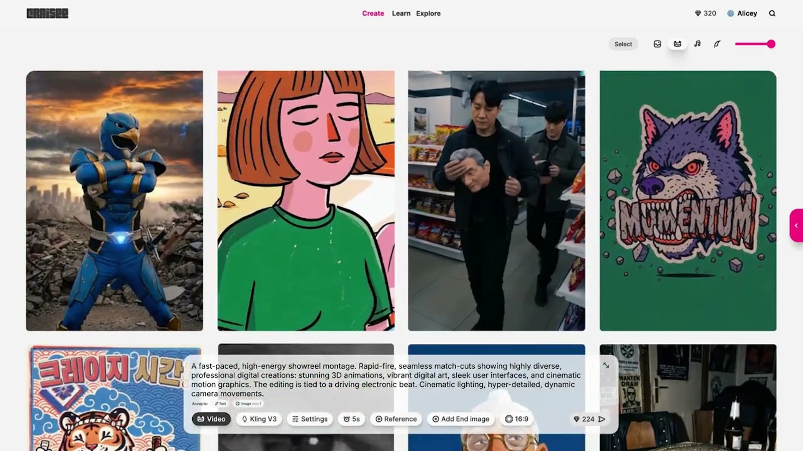 CRAISEE screenshot 1 (video preview)