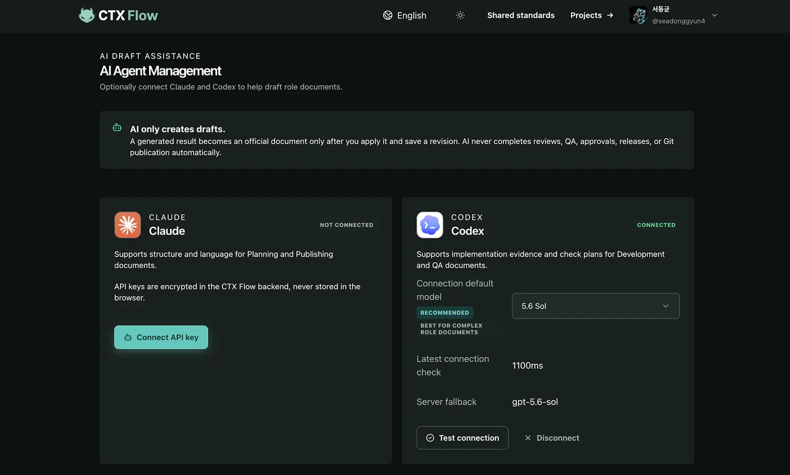 CTX Flow screenshot 2