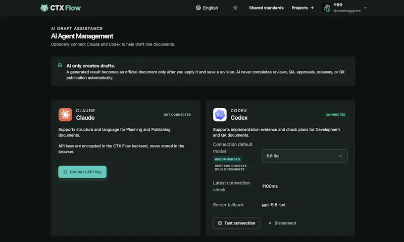 CTX Flow screenshot 2