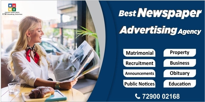 Newspapers booking  gallery image
