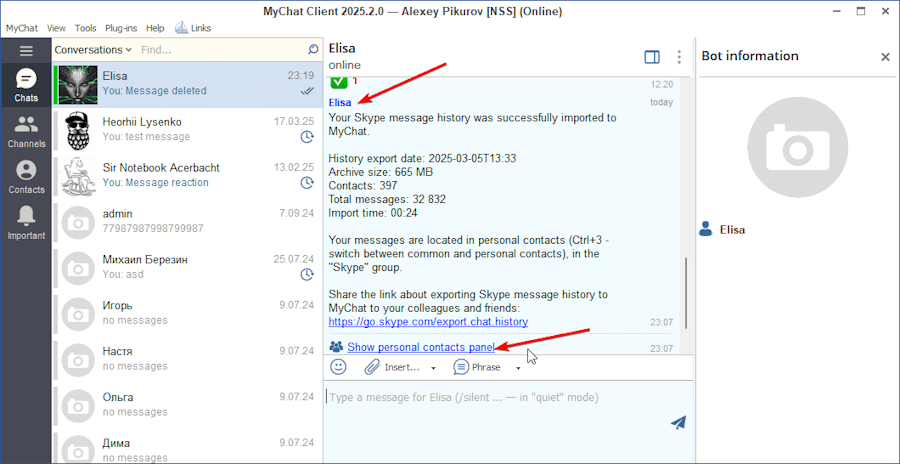 Ratón 2025.3 - Exportar historial de Skype y verlo en mychat media 1