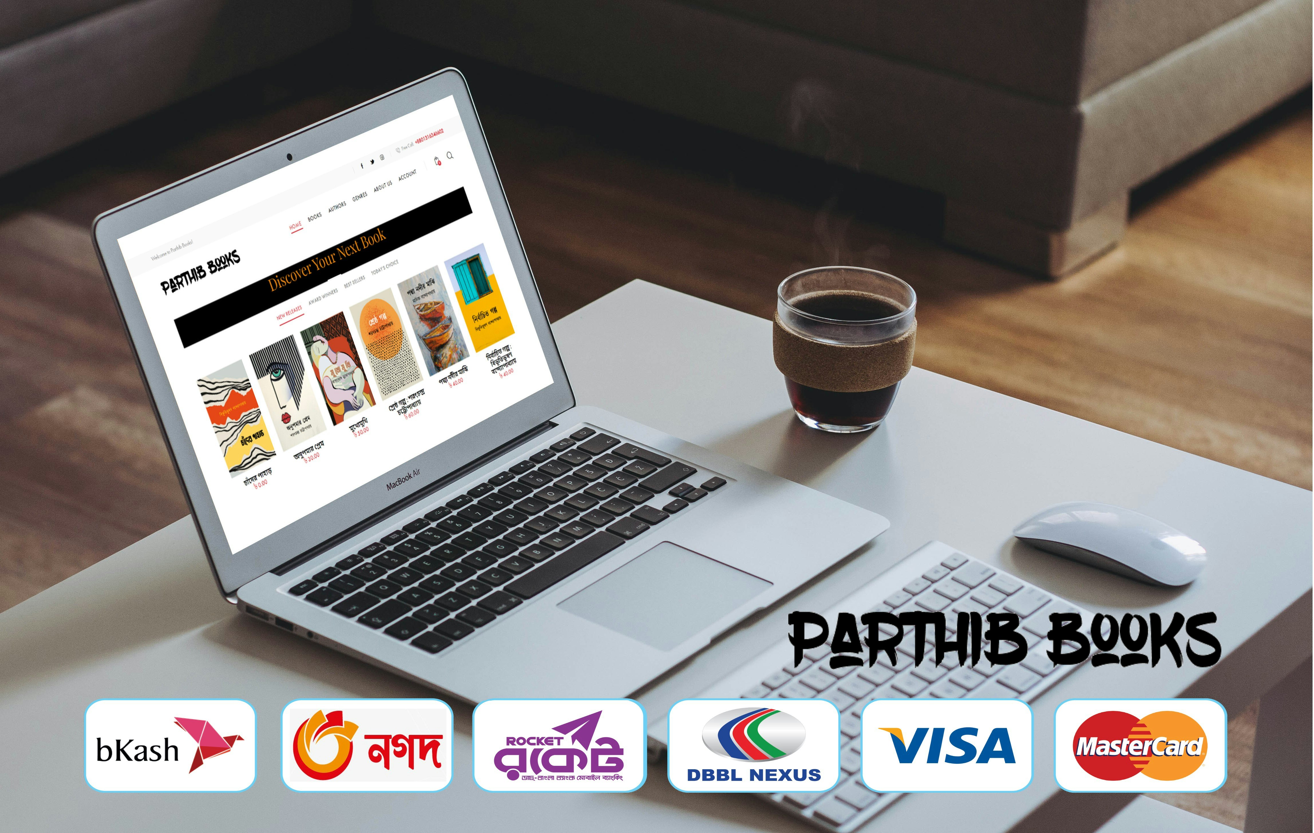 Parthib电子书