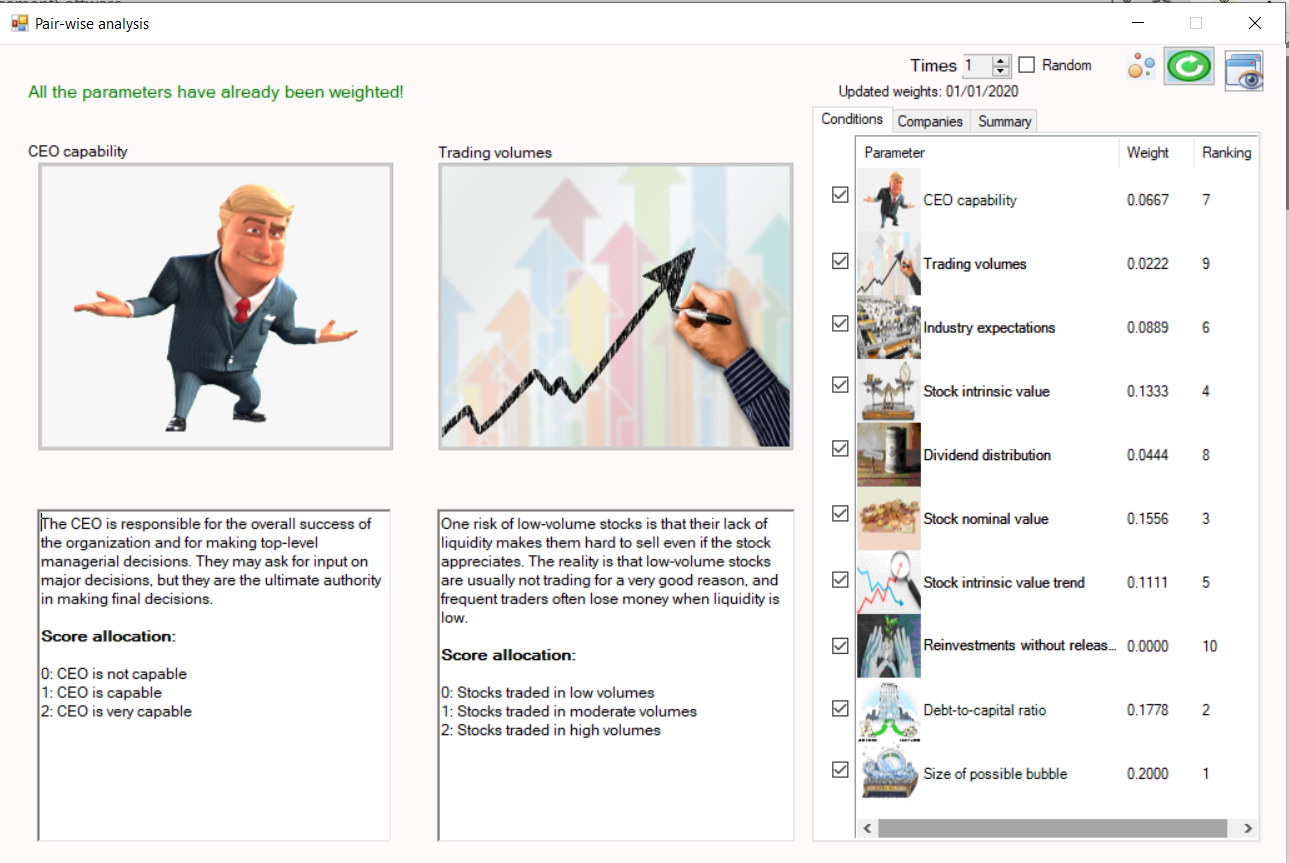 Stock Portfolio Management Software gallery image