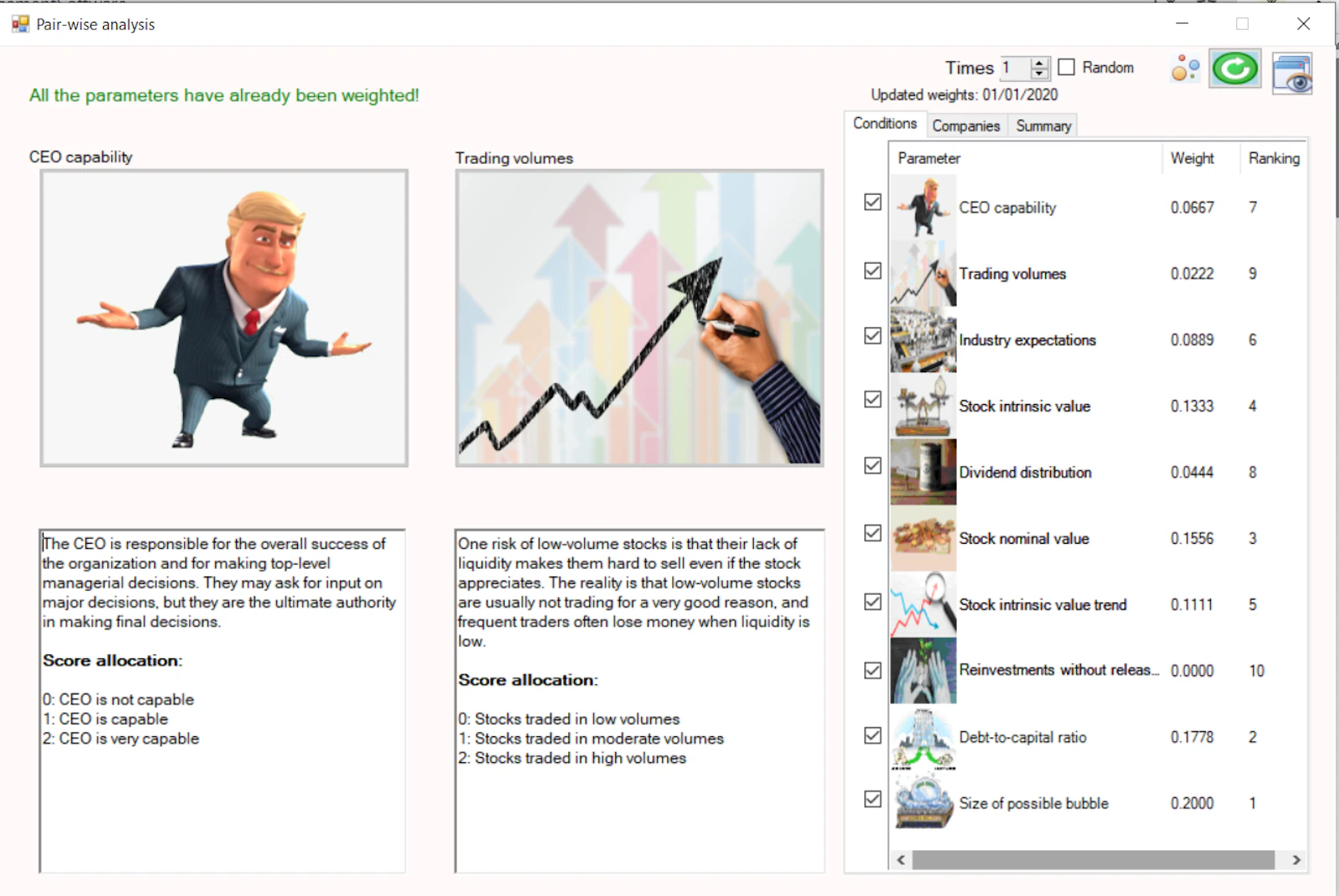 Stock Portfolio Management Software screenshot 35