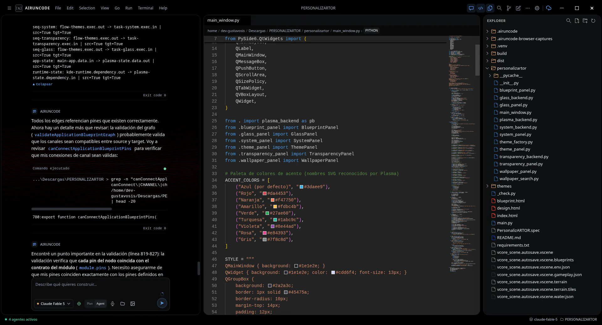 Airuncode gallery image