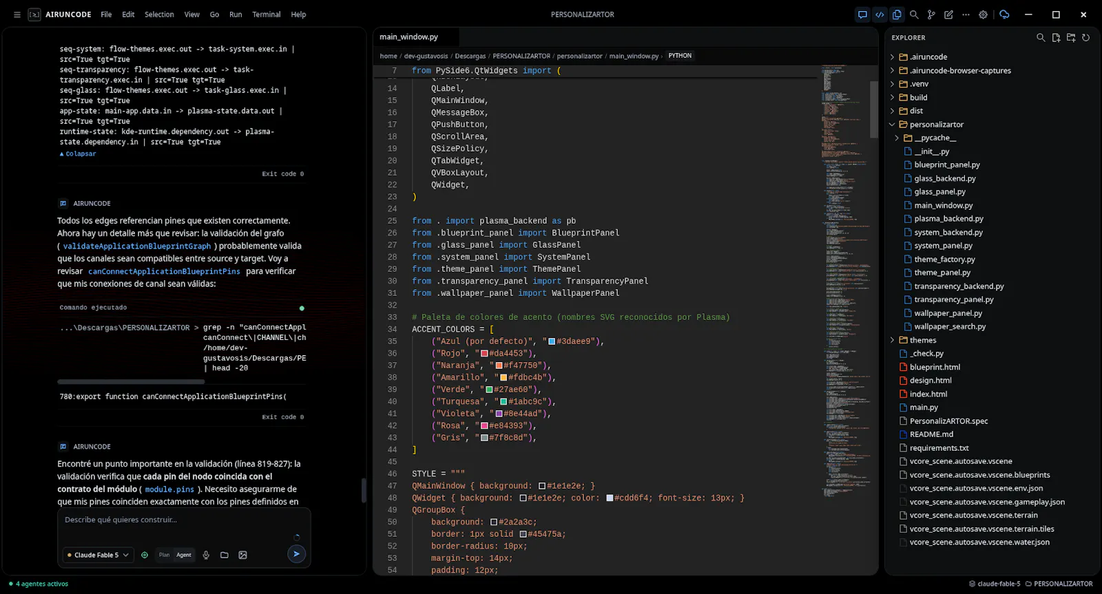 Airuncode screenshot 5