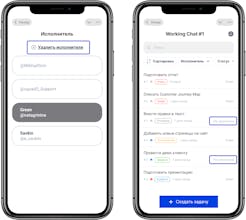 Squad2 - task tracker in Telegram. gallery image
