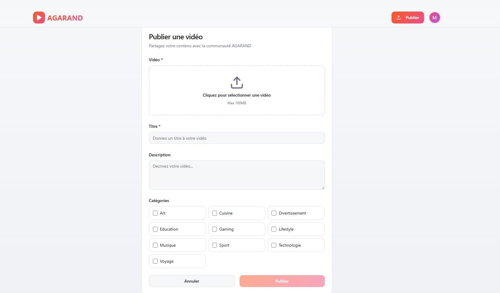 Agarand Android App gallery image
