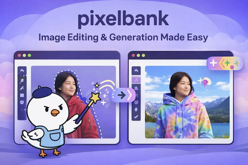 Pixelbank Studio screenshot 1