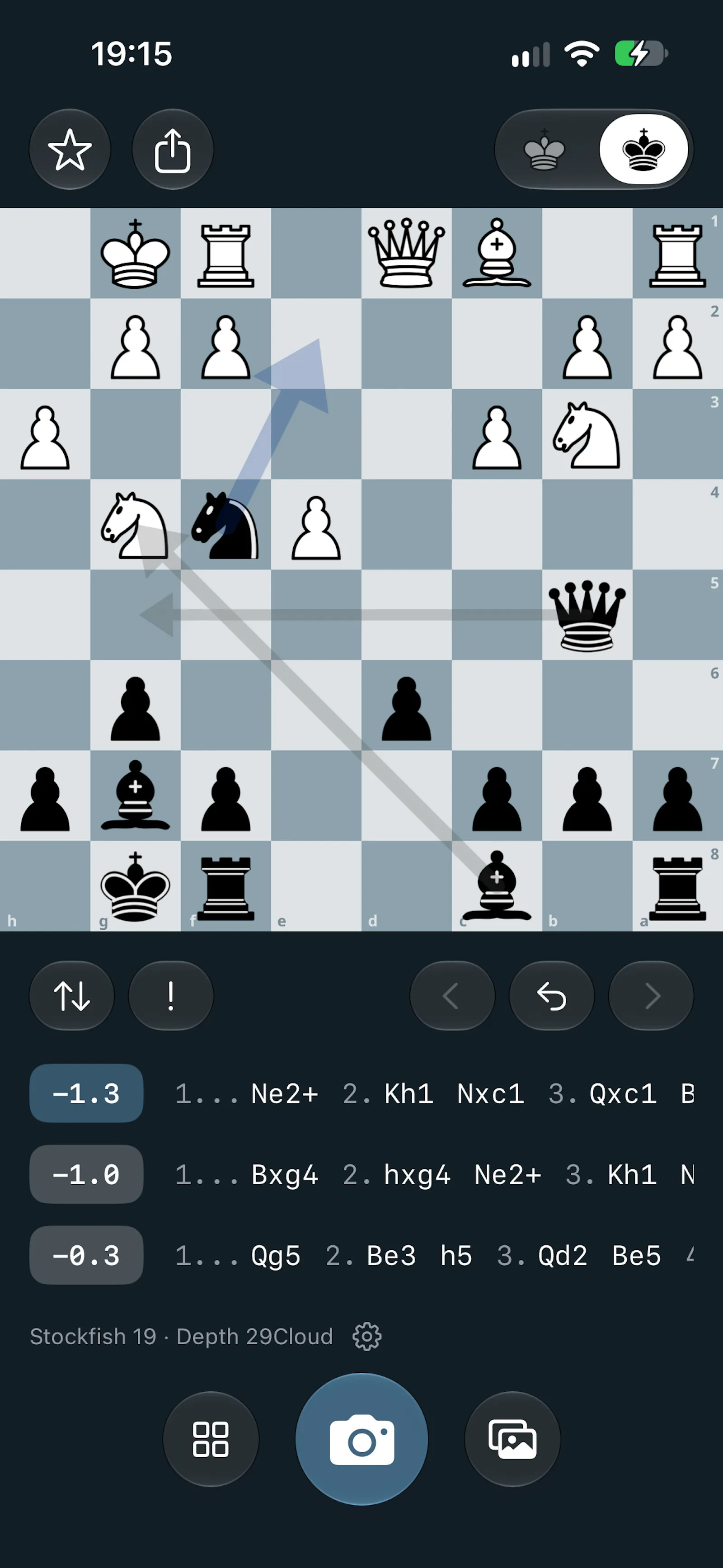 Blunder - Chess Scanner screenshot 4