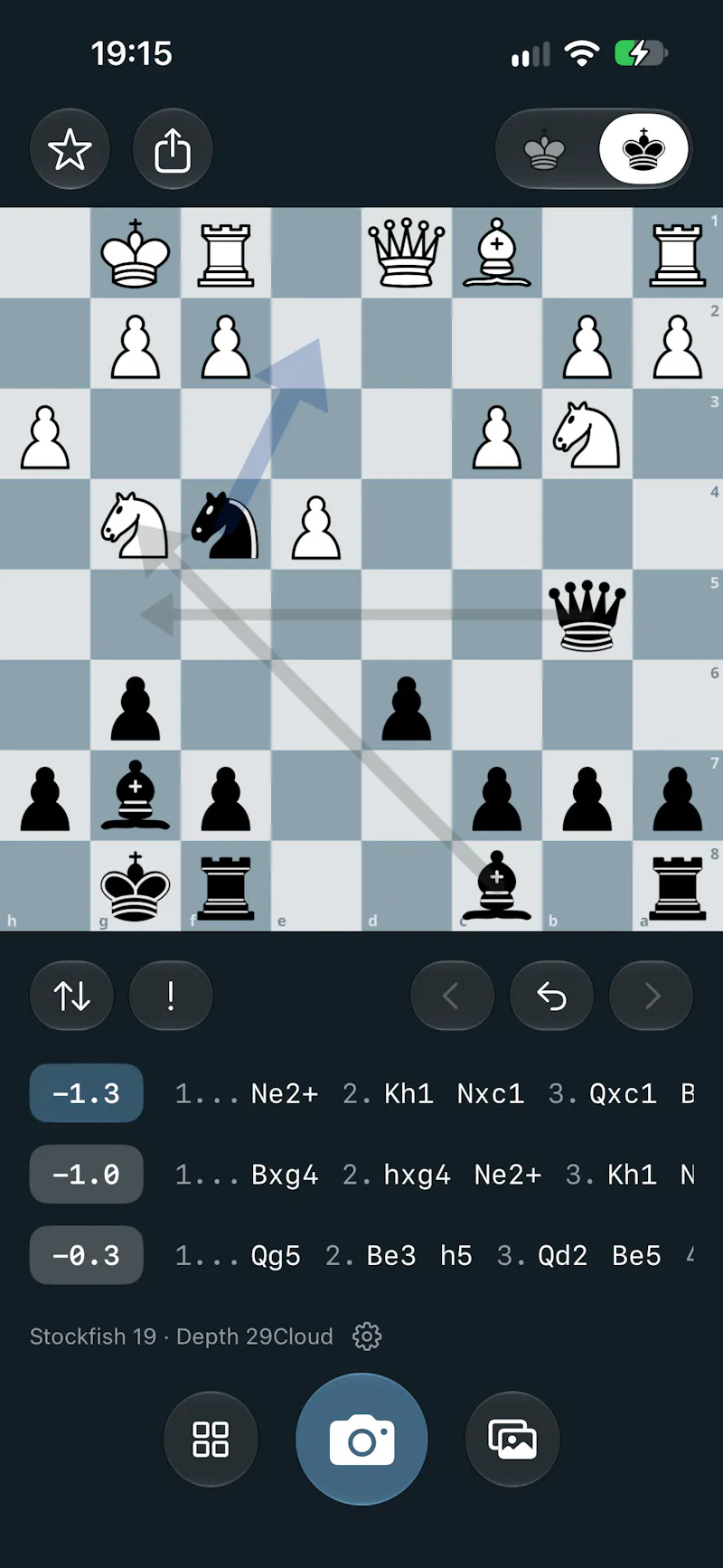 Blunder - Chess Scanner screenshot 4